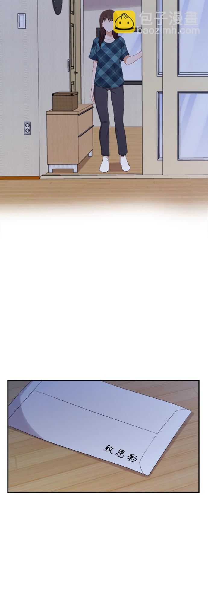 第79话38