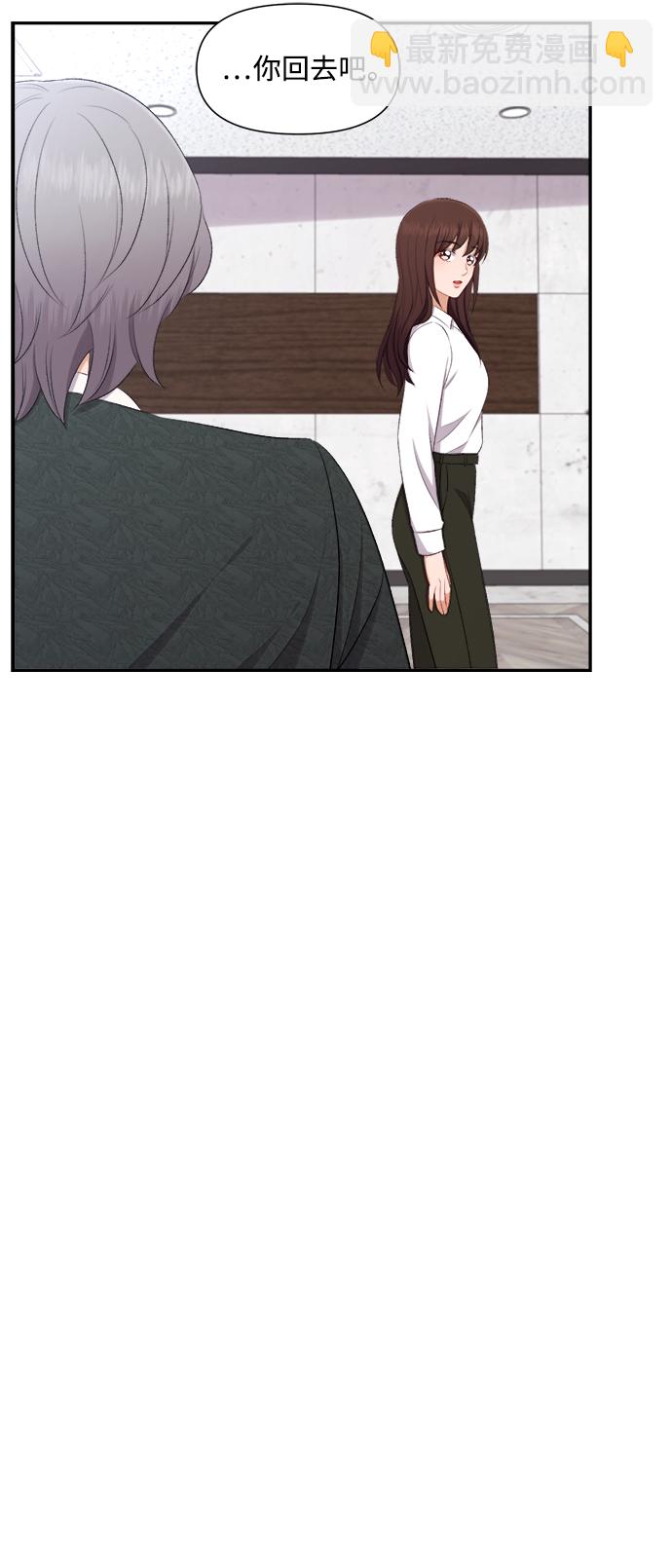 第79话7