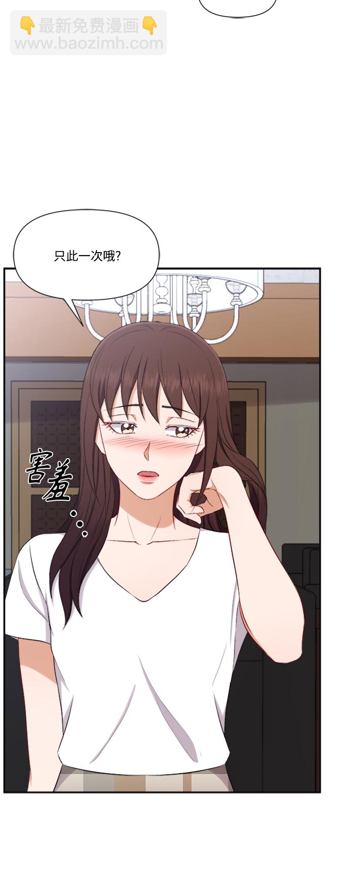 第82话21