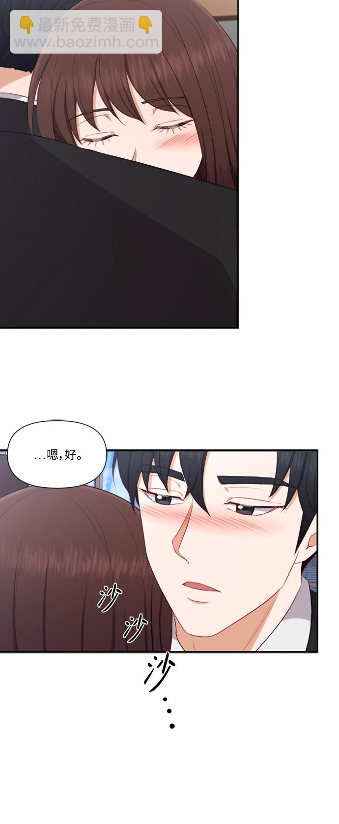 第82话26