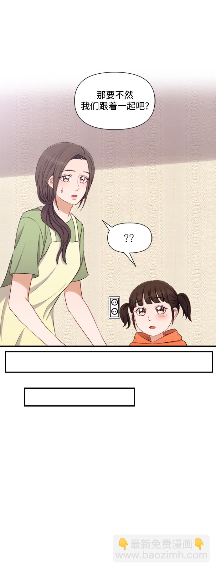 第82话5