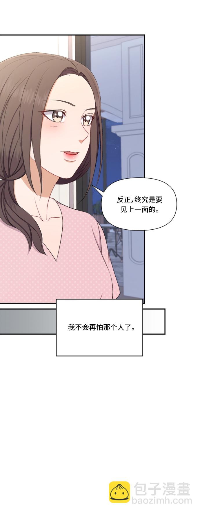 第83话13