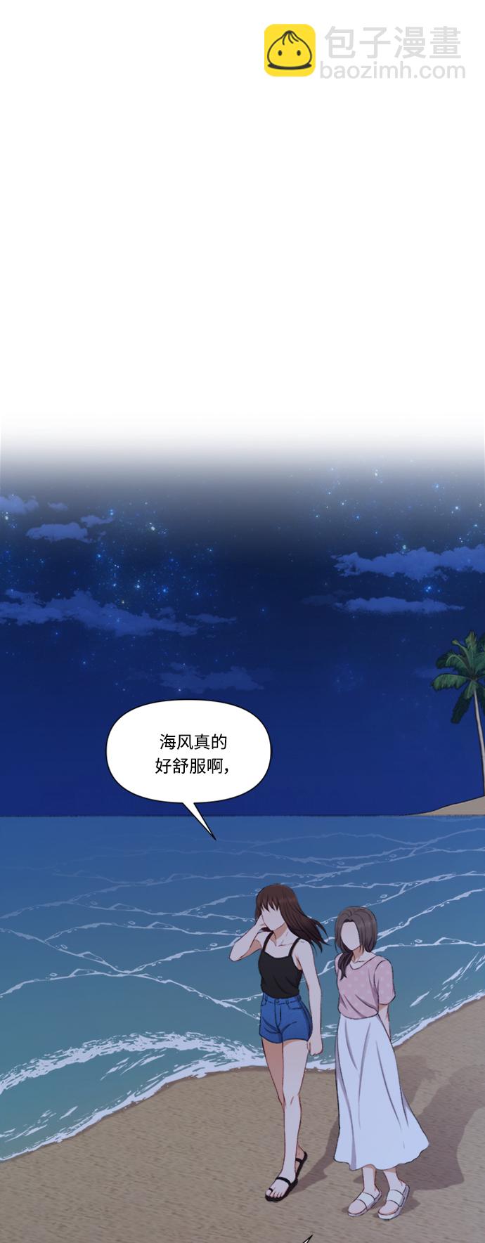 第83话14