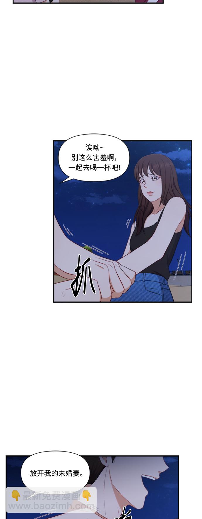 第83话16