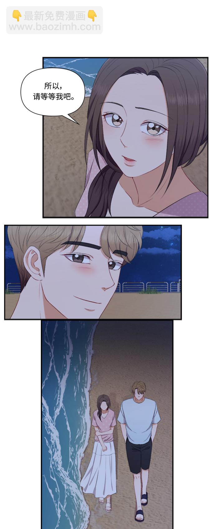 第83话25