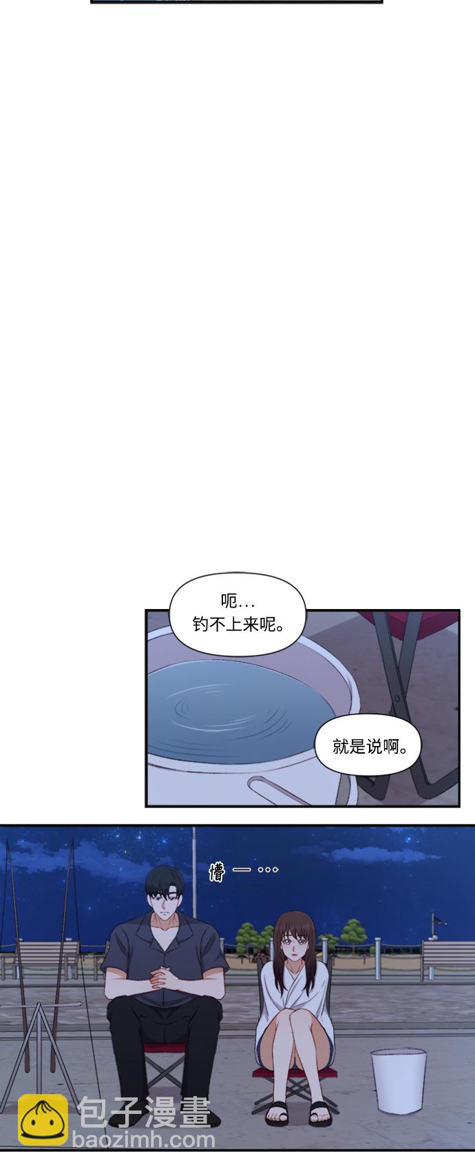 第83话26