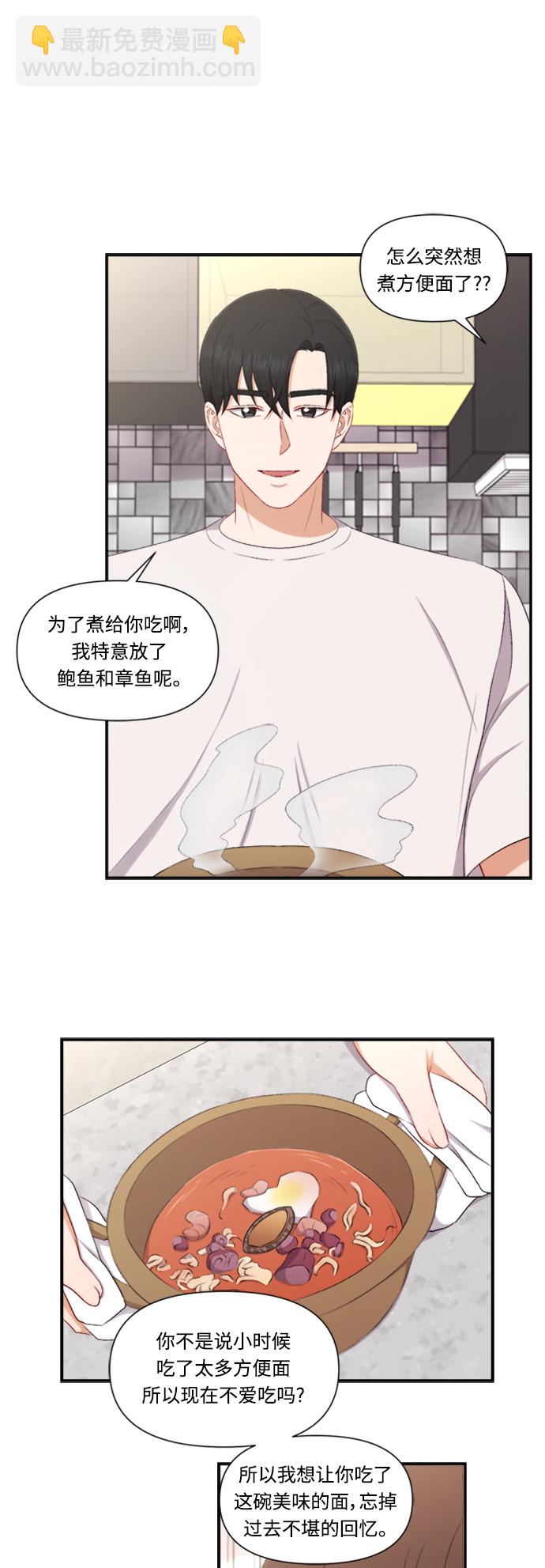 第83话35