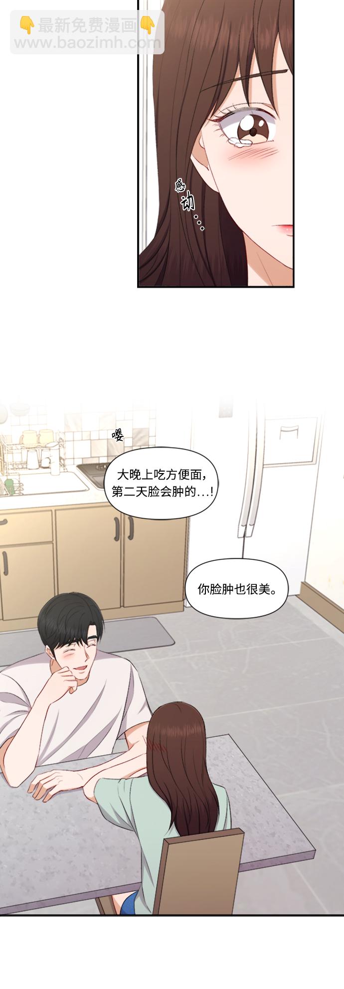 第83话36