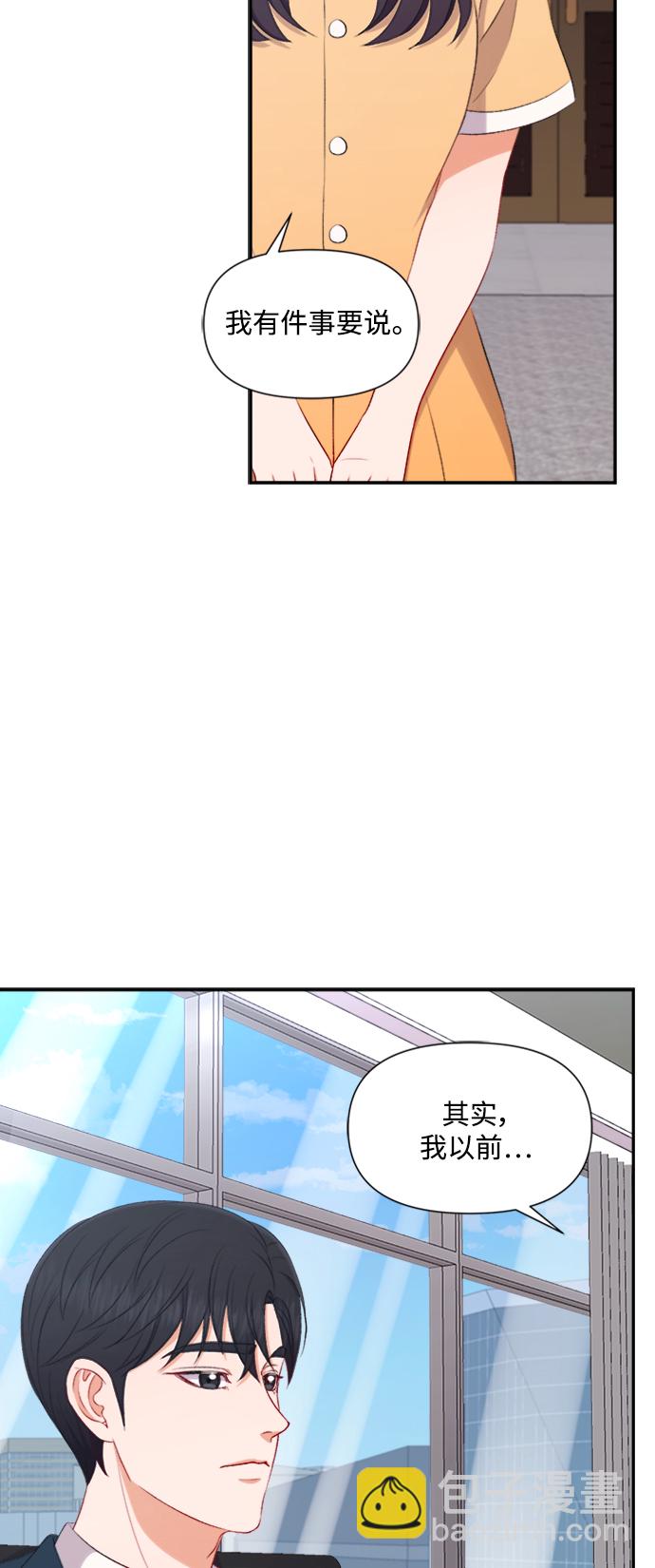 第85话37