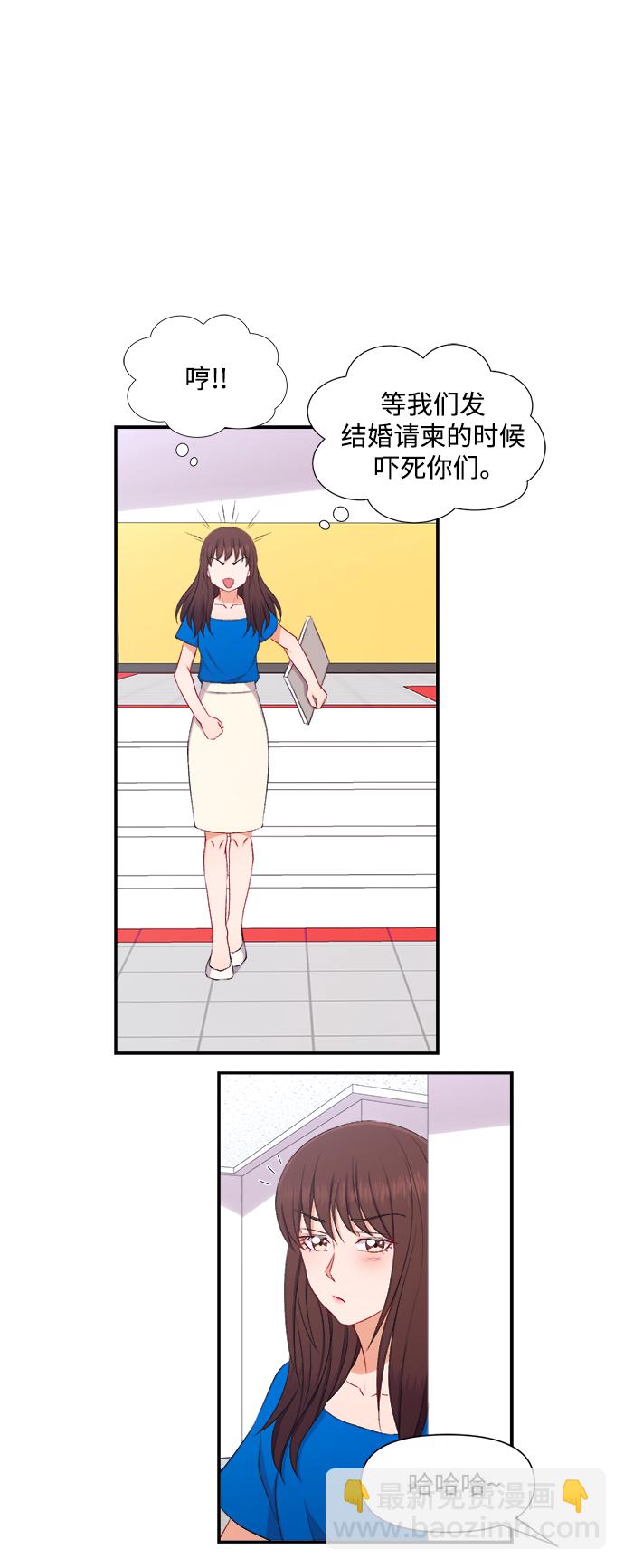 第86话27