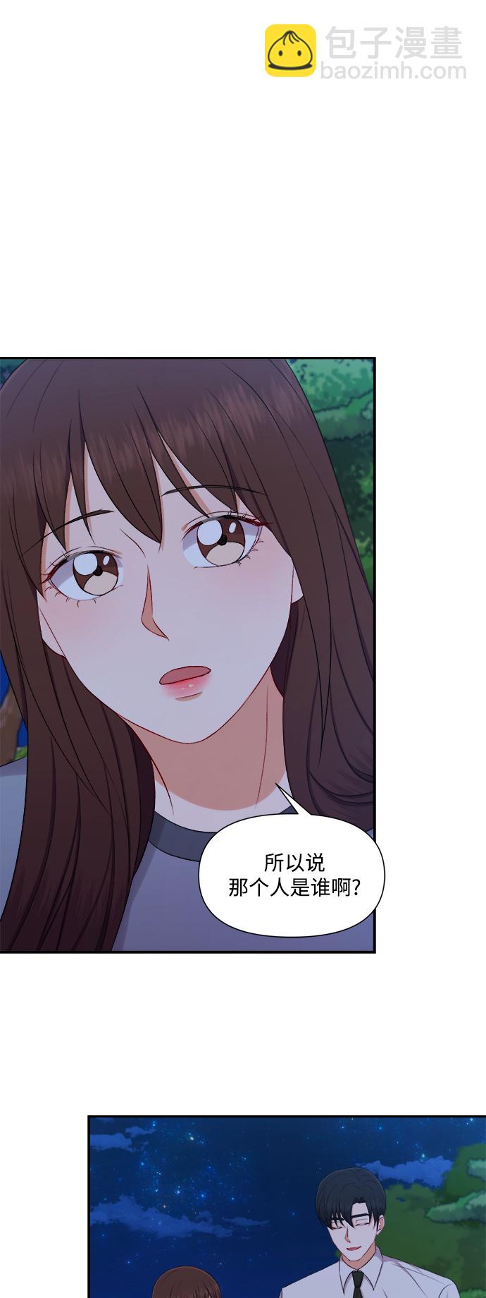 第88话13