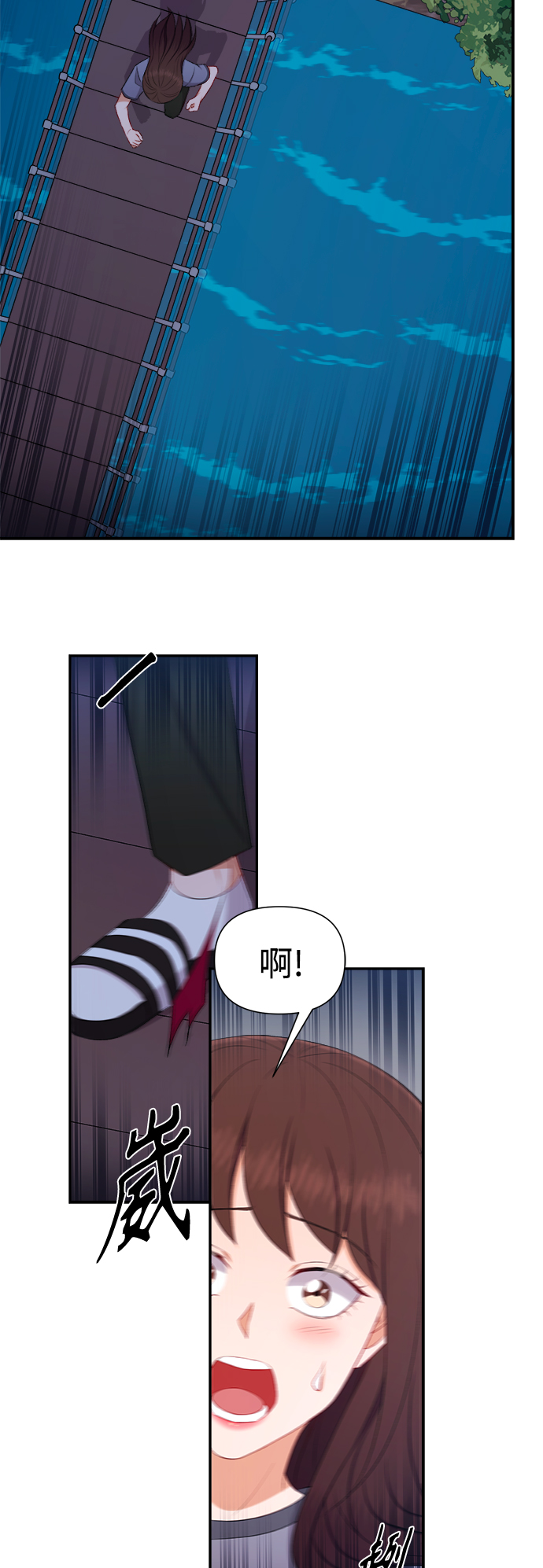第88话5