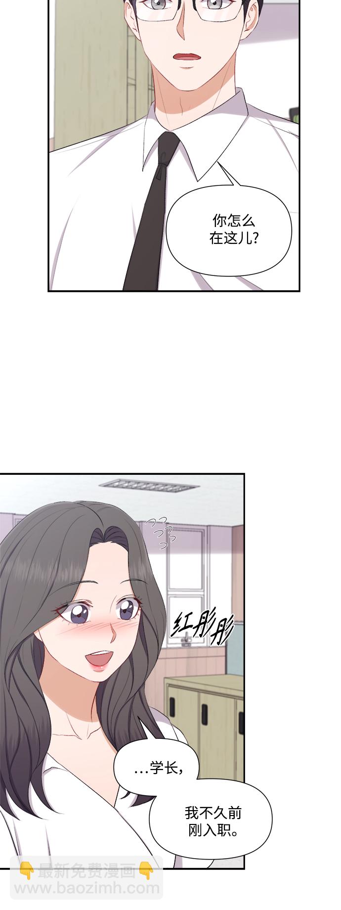 第89话2