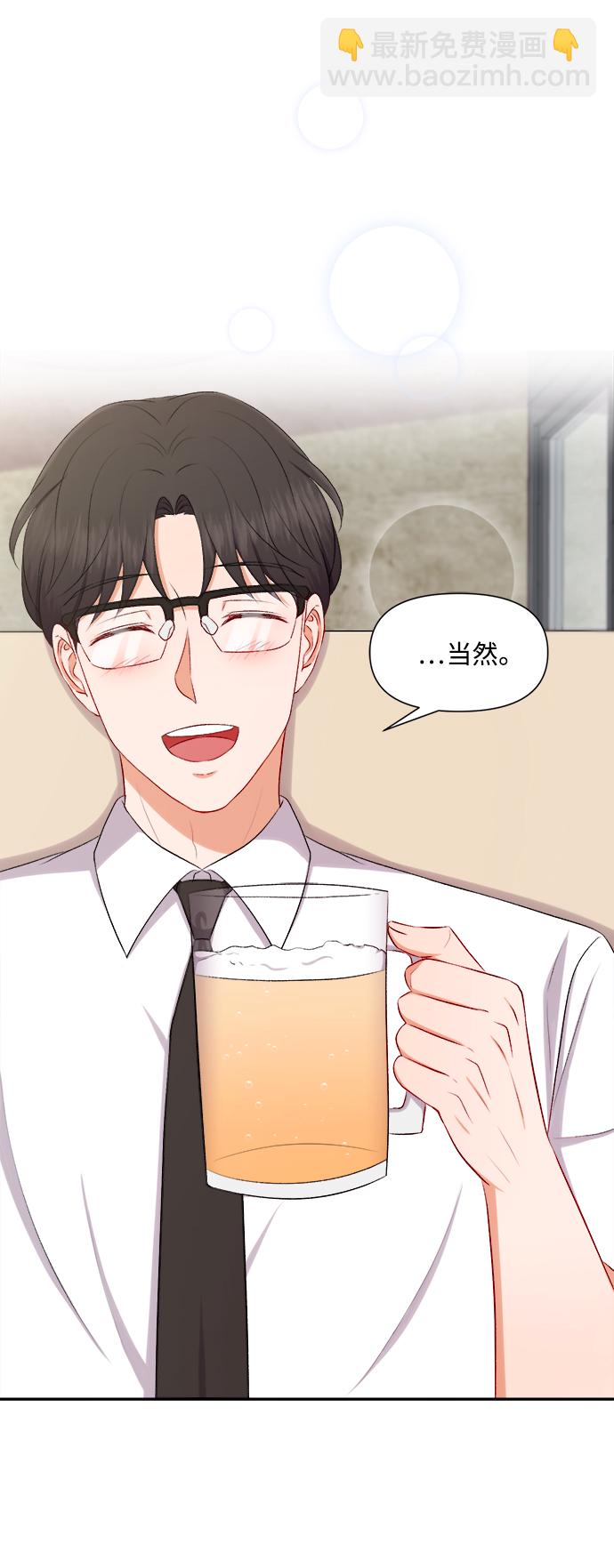 第89话24