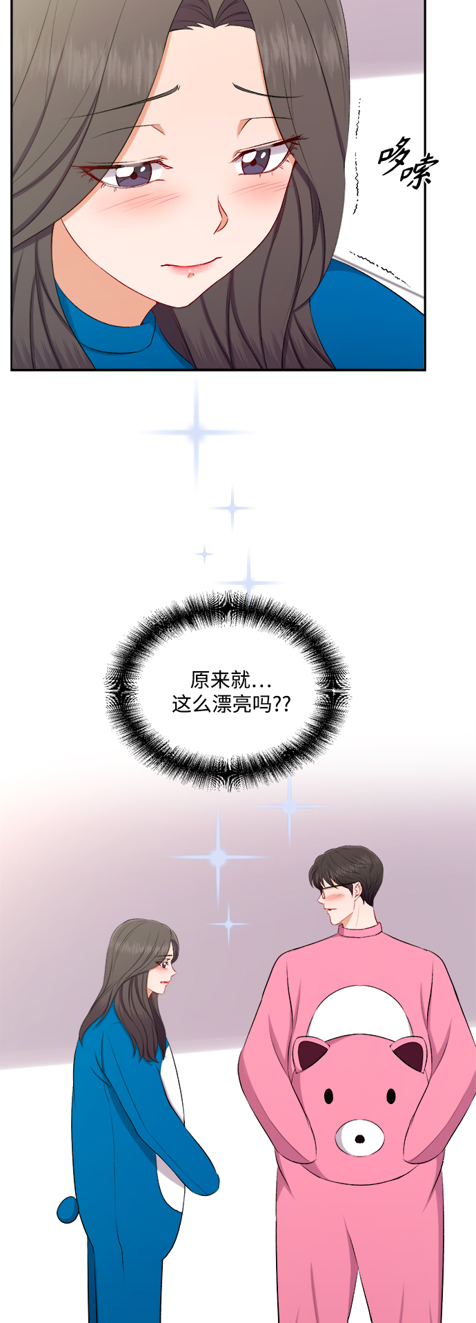 第89话35