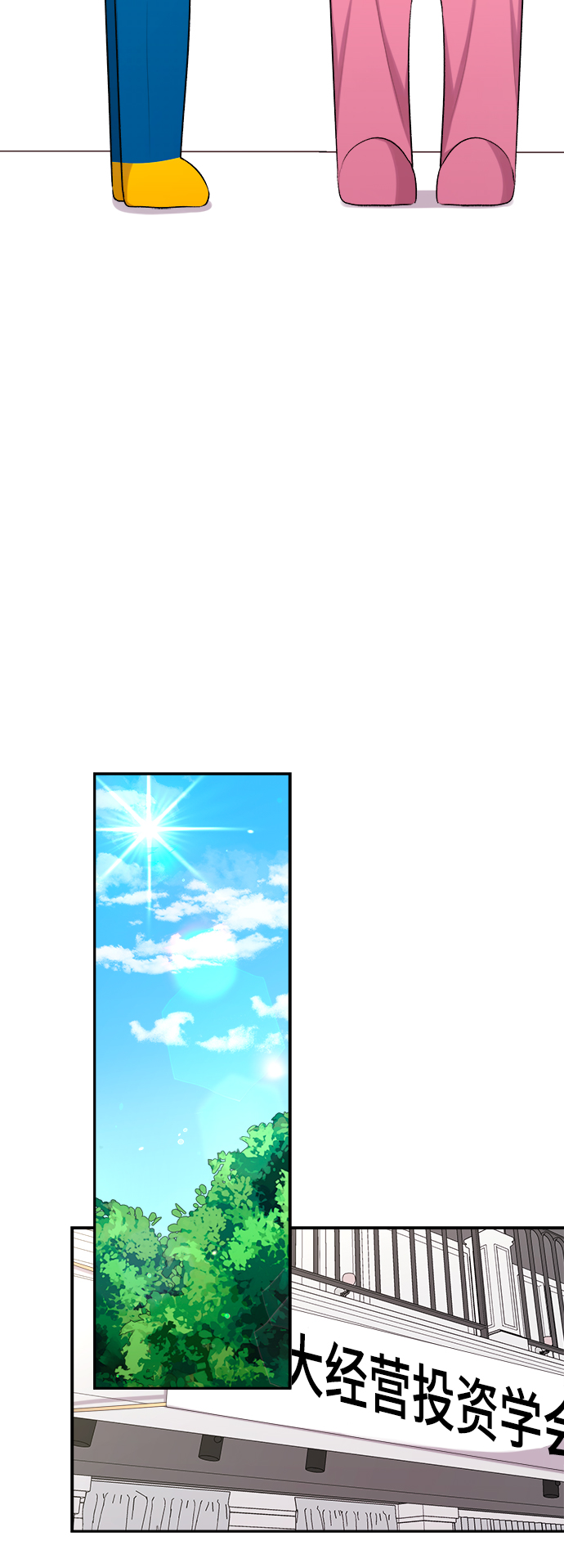 第89话36