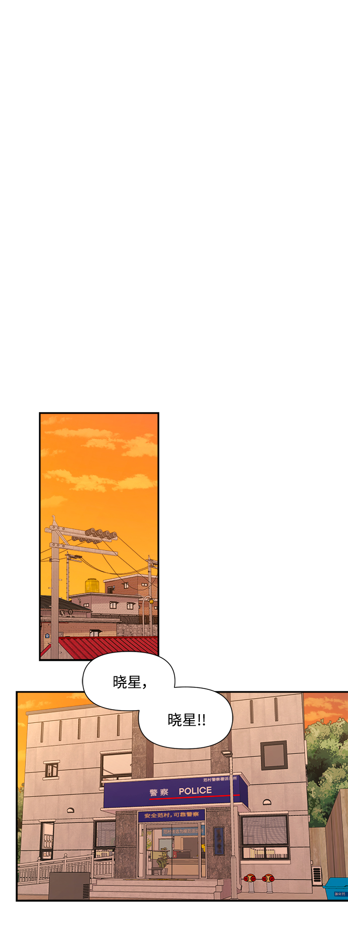第91话24