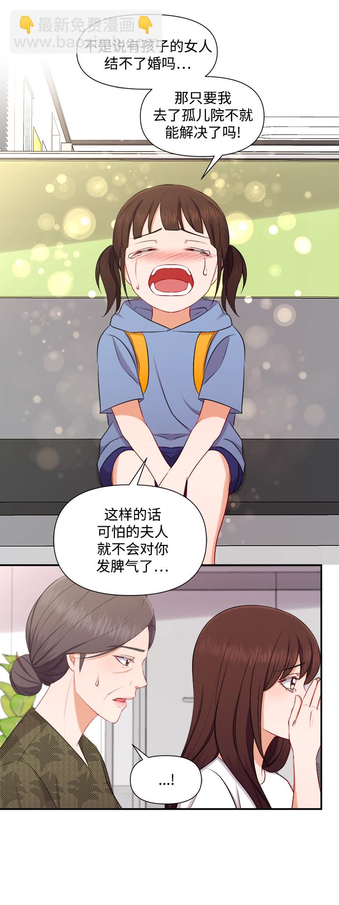 第91话28