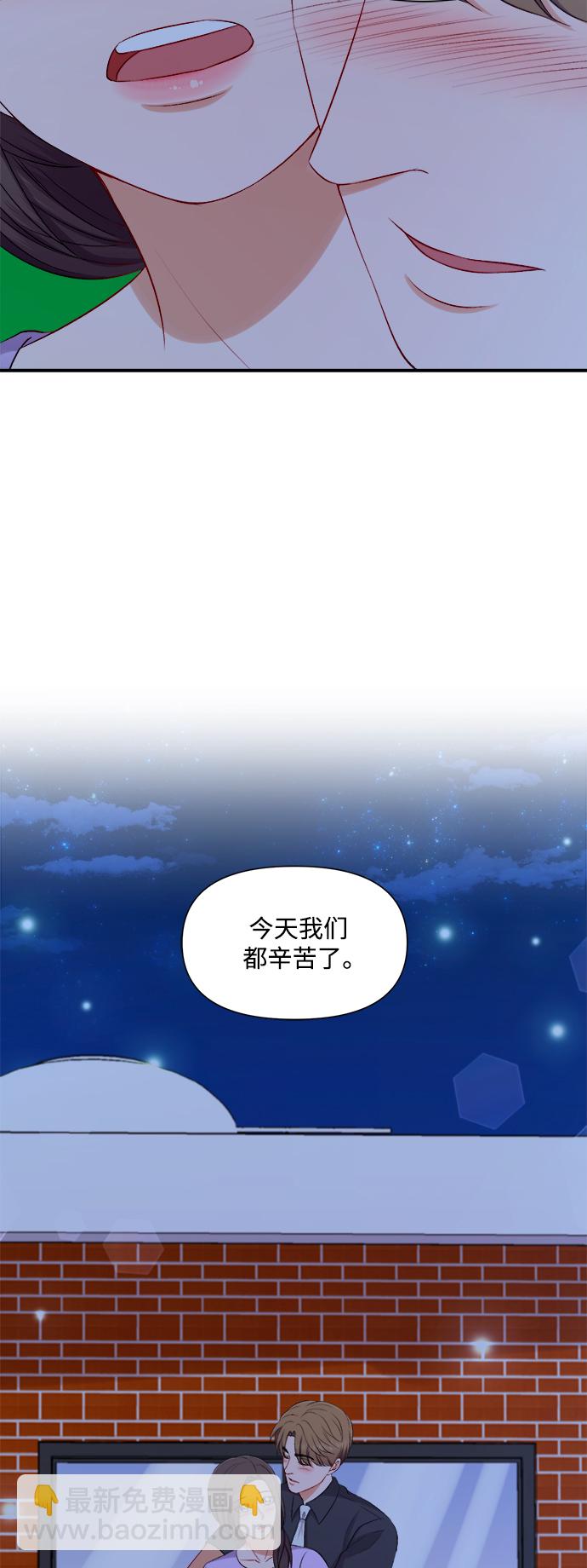 第91话41