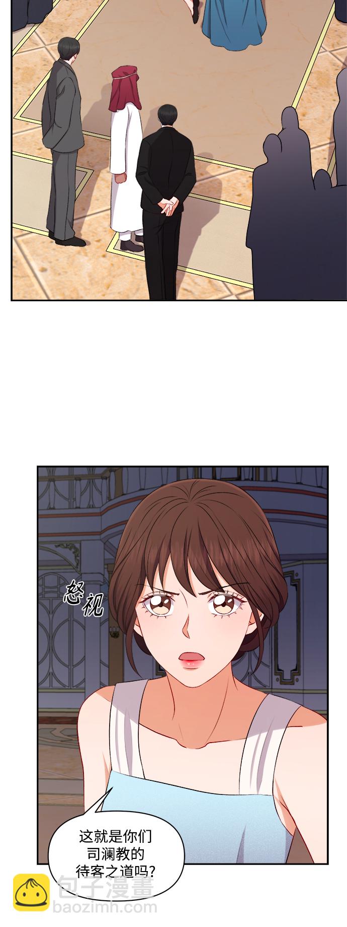 第93话24