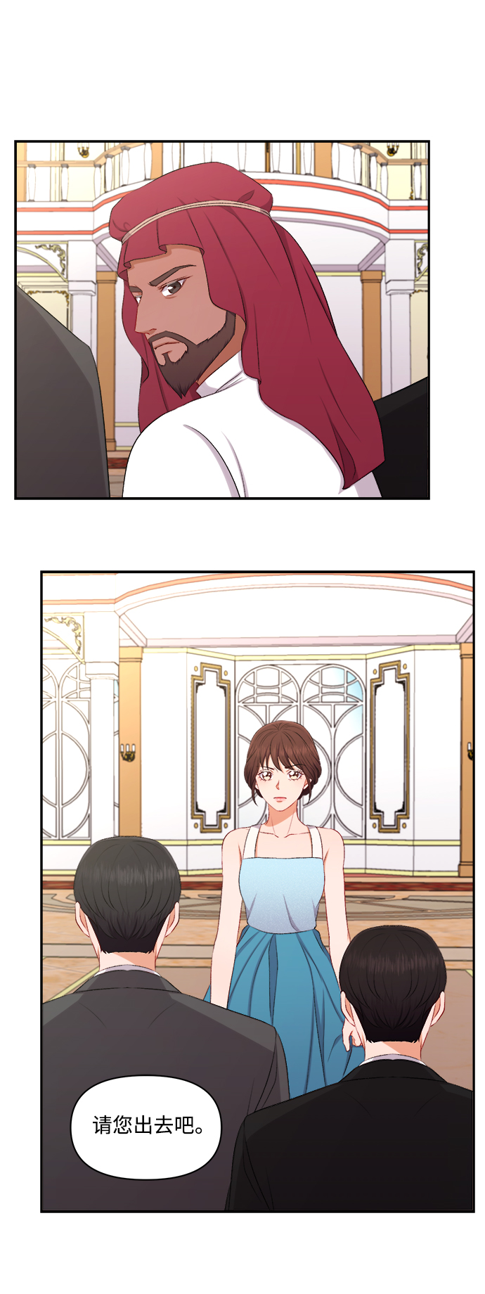 第93话25