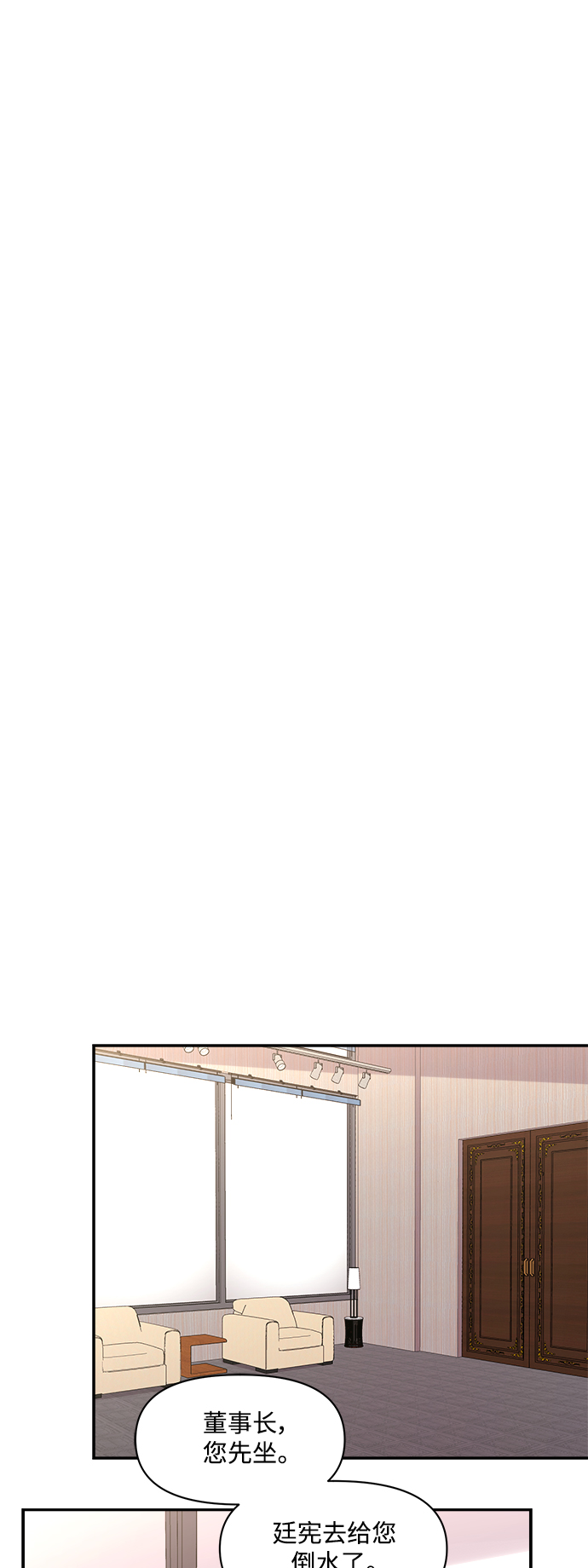 第93话26