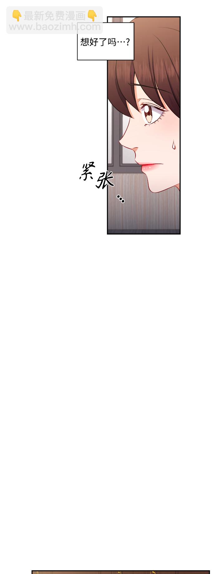 第93话37