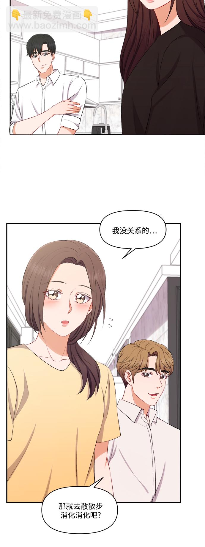 第97话12