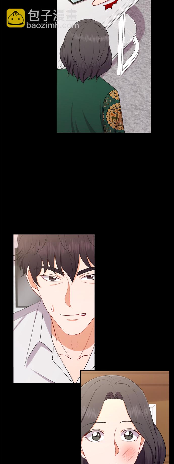第97话32