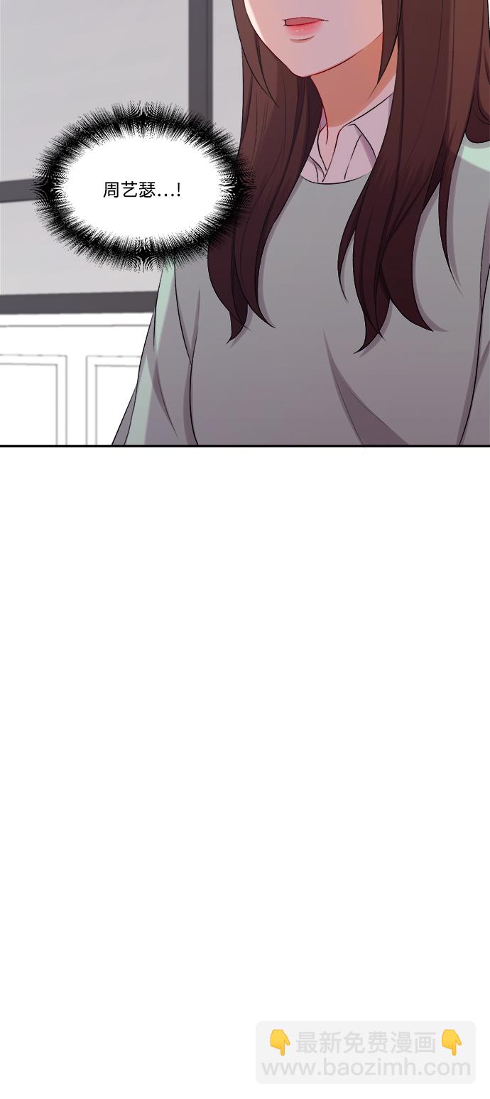 第97话39