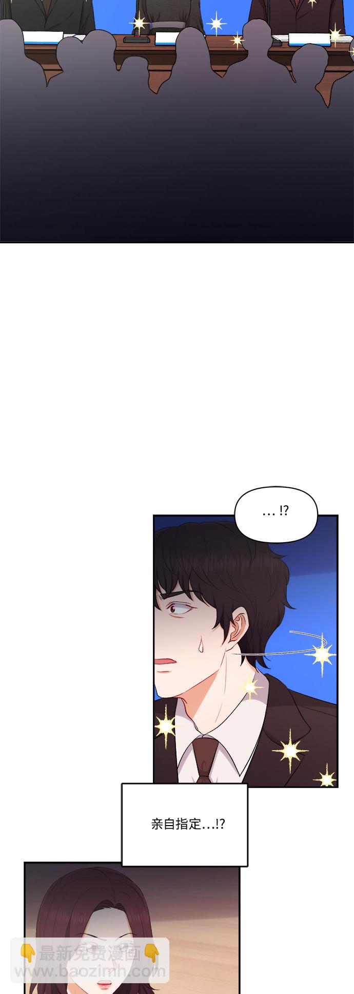 第99话16