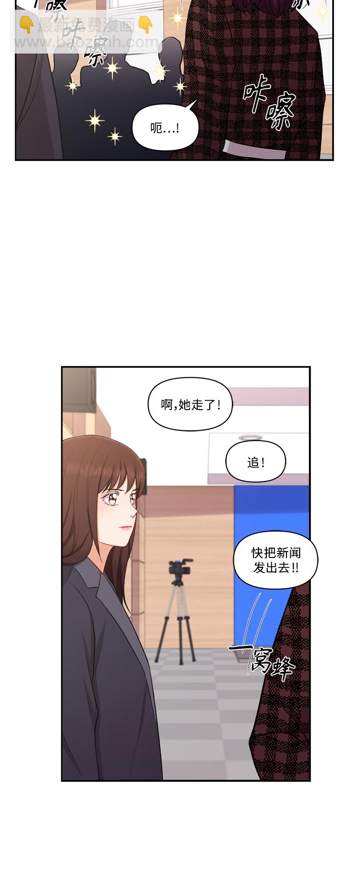 第99话27