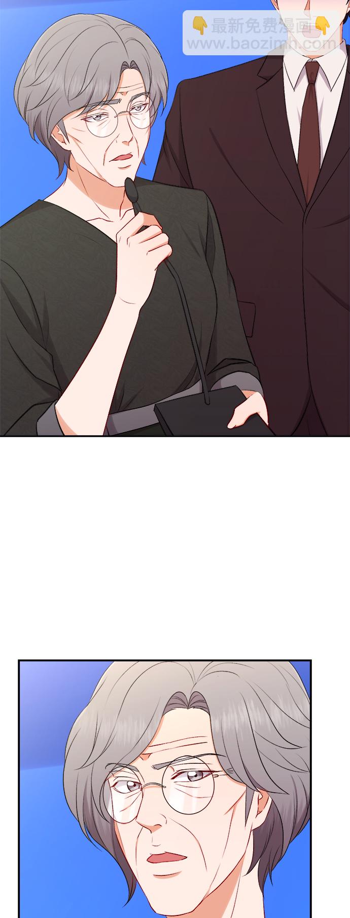 第99话29