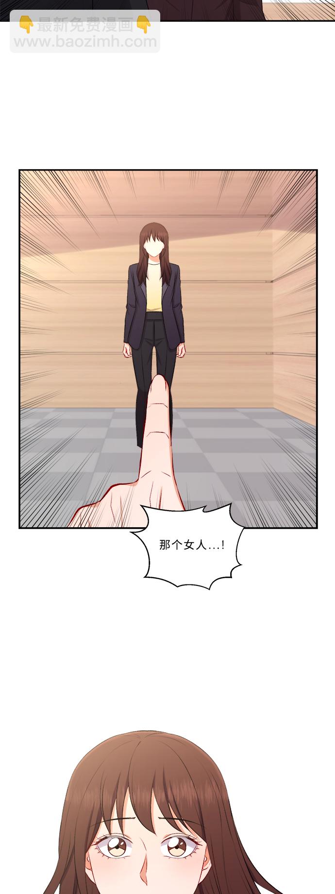 第99话37