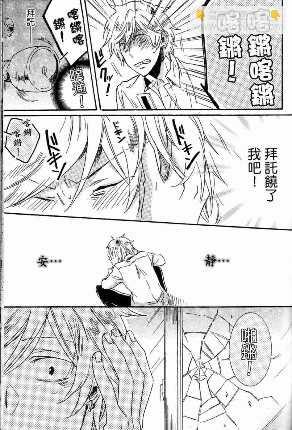 第1卷113
