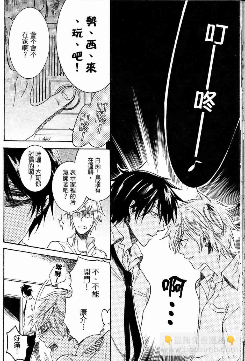 第1卷126