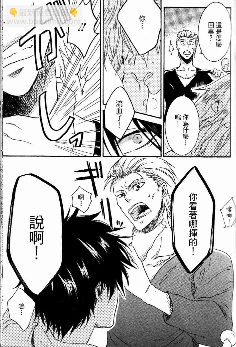第1卷135