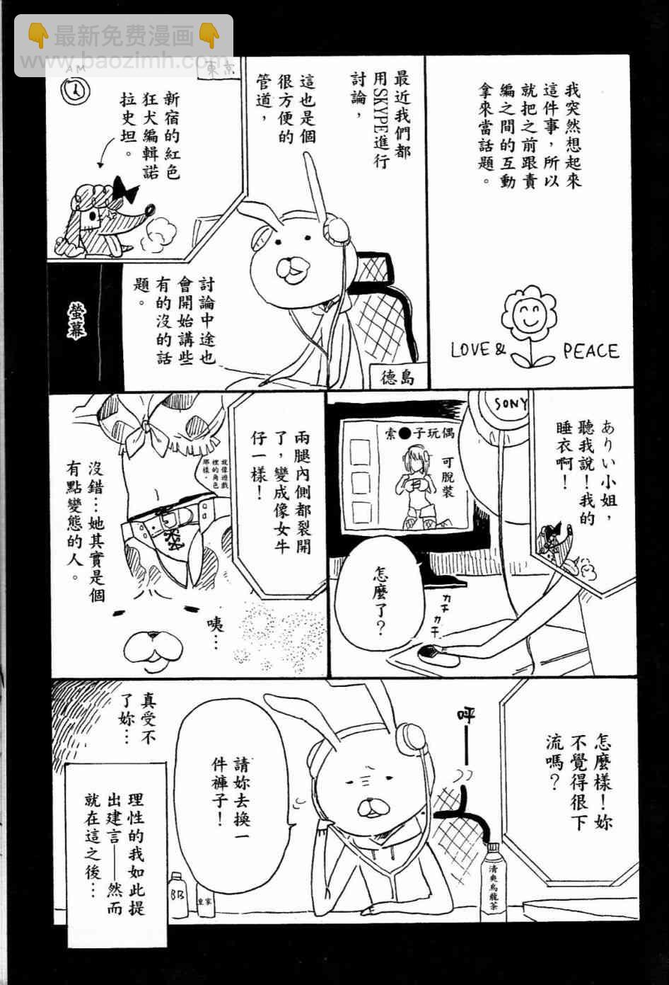 第1卷187