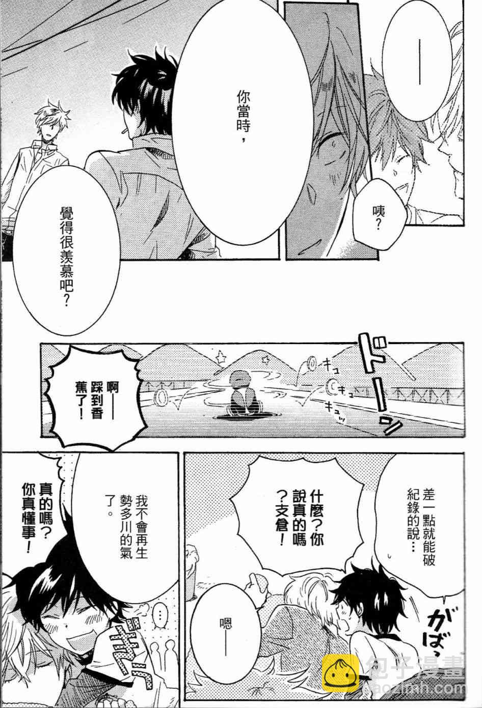 第1卷35