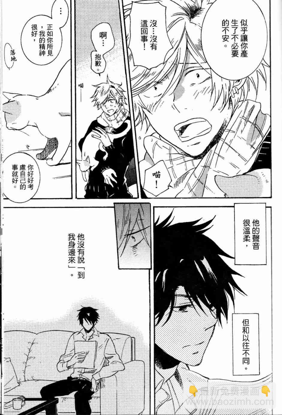 第20话178