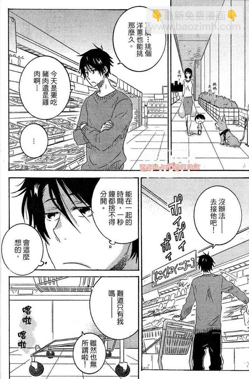 第22话22