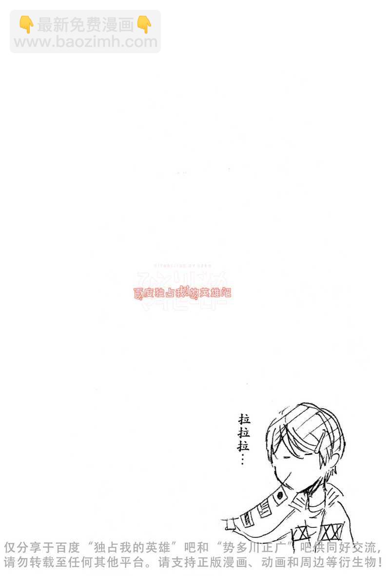 第22话36