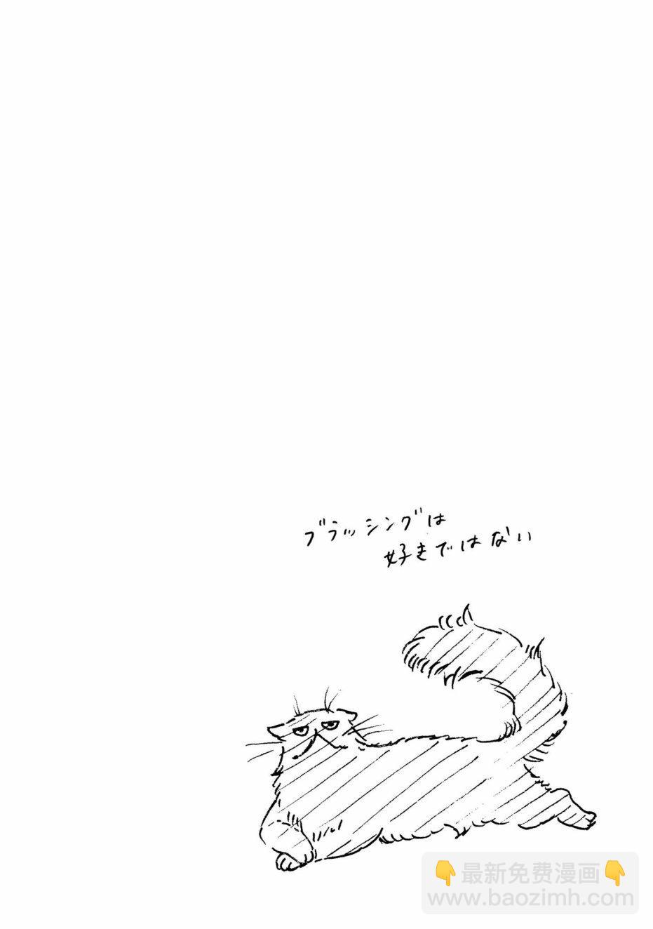 第24话35