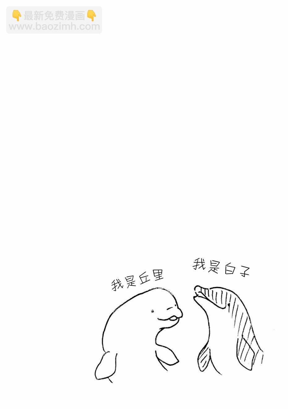 第27话25