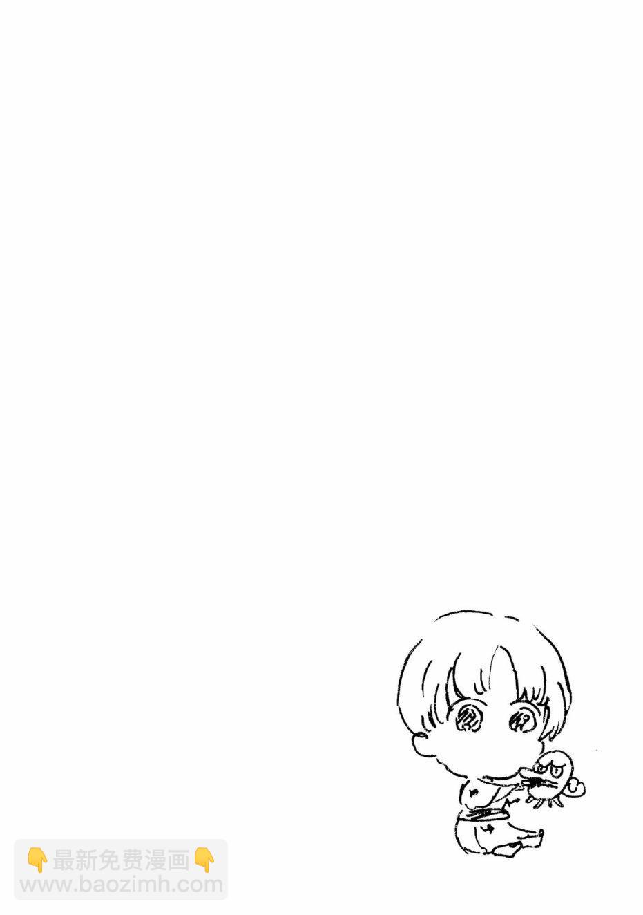 第28话27