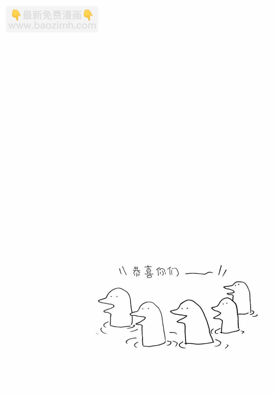 第31话17