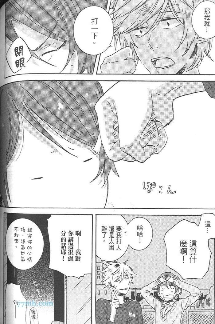 第3卷141
