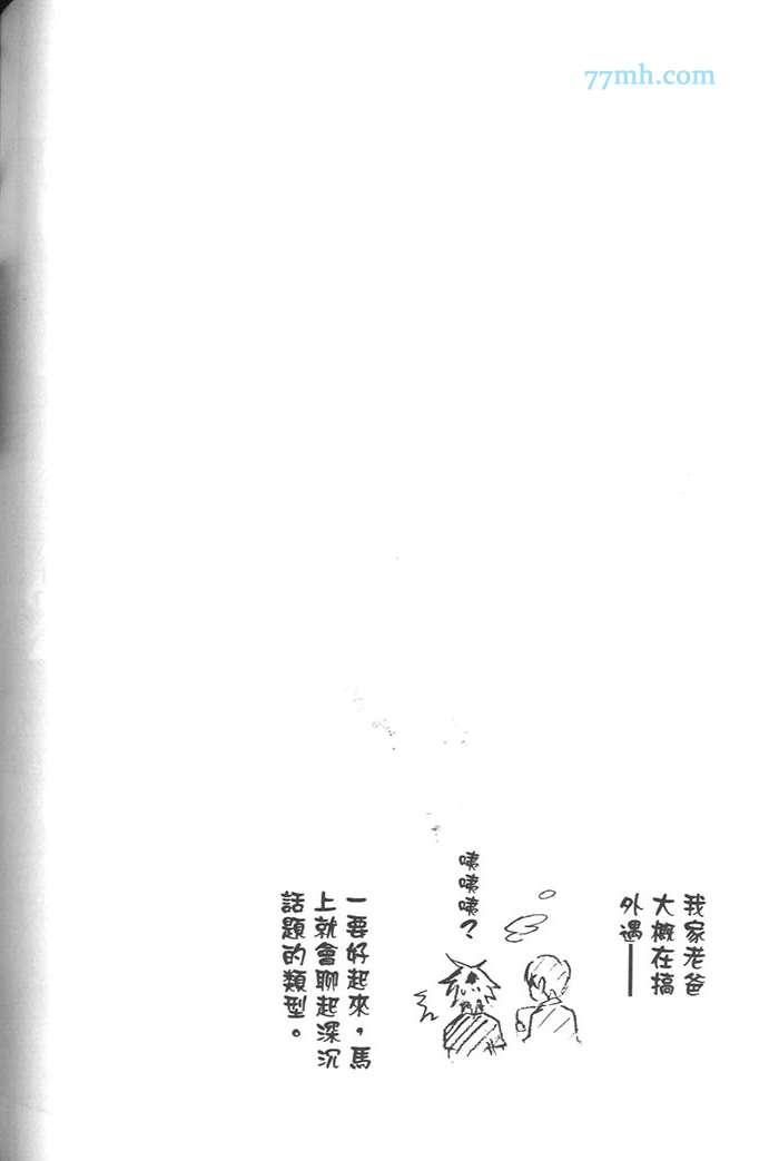 第3卷143