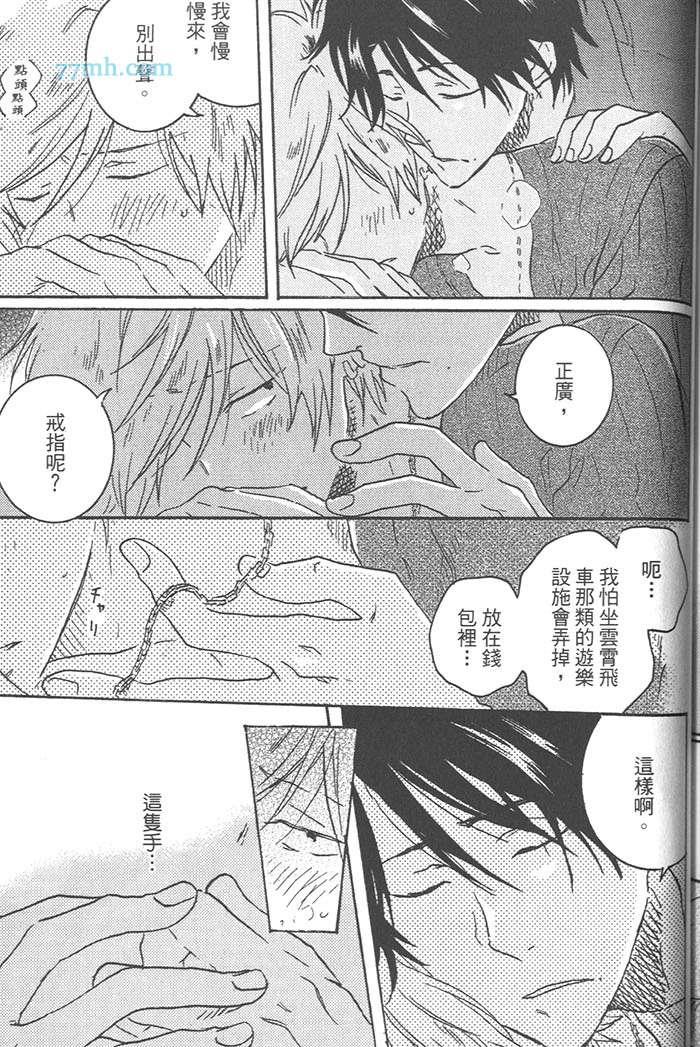 第3卷178