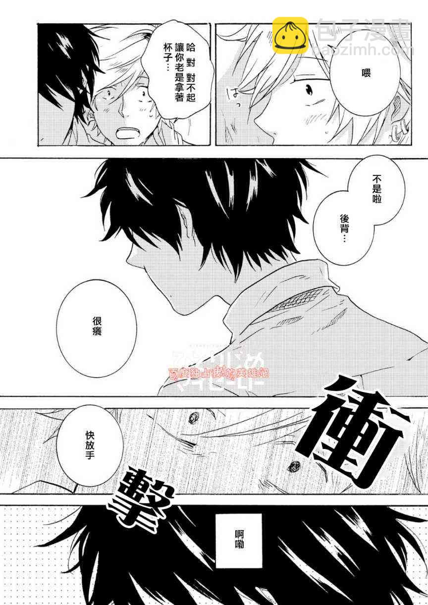 第3卷18